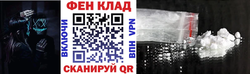 kraken ссылки  Тюкалинск  АМФЕТАМИН Premium 