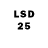 Конопля LSD WEED Dink Donk