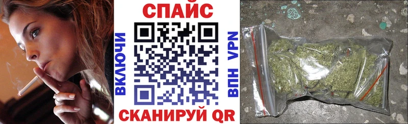Бутират BDO  даркнет сайт  Тюкалинск 