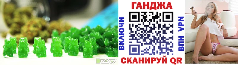 Печенье с ТГК марихуана МЕГА зеркало Тюкалинск наркота