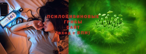 хмурый Баксан