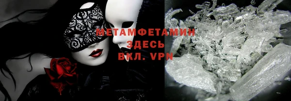 хмурый Баксан