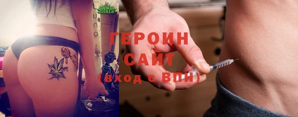 хмурый Баксан