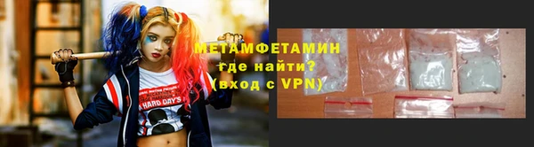 хмурый Баксан