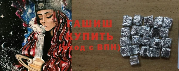 хмурый Баксан