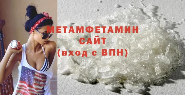 хмурый Баксан