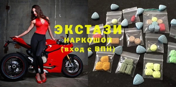 хмурый Баксан