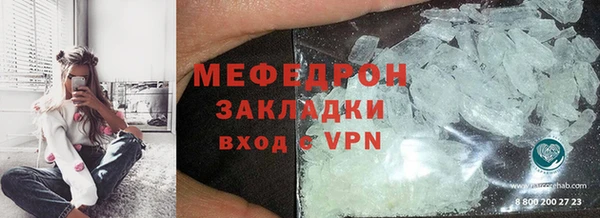 хмурый Баксан