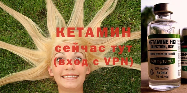 хмурый Баксан