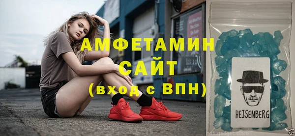 хмурый Баксан