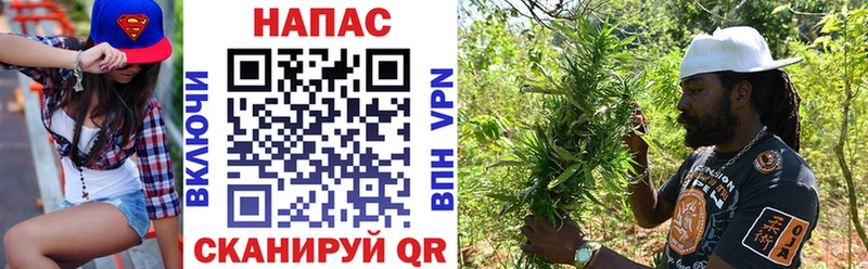 Конопля White Widow  купить закладку  hydra   Тюкалинск 